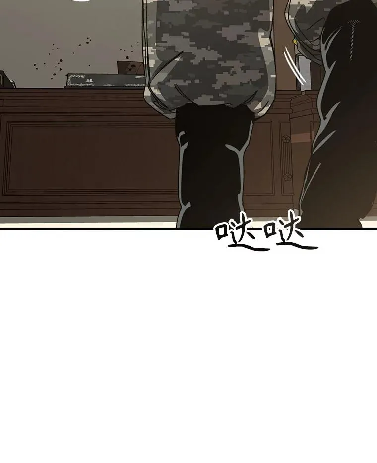 35.退隐名作109