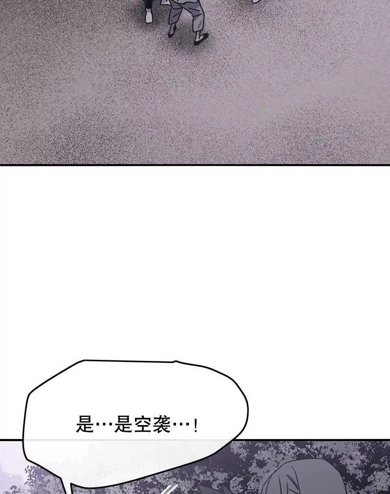 44.束手无策91
