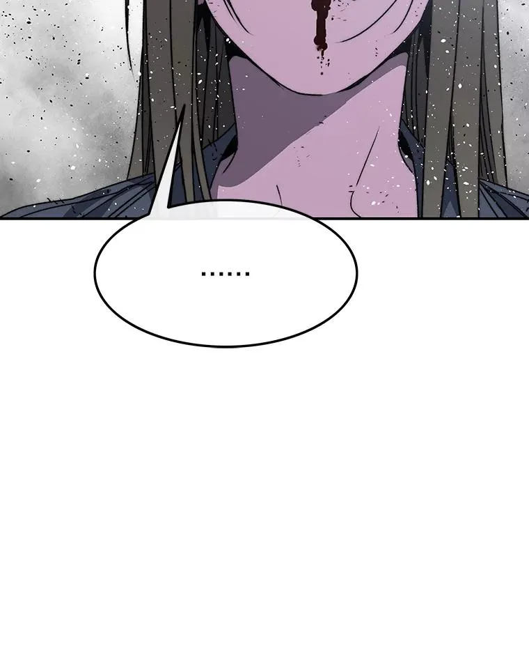 59.自然与人78