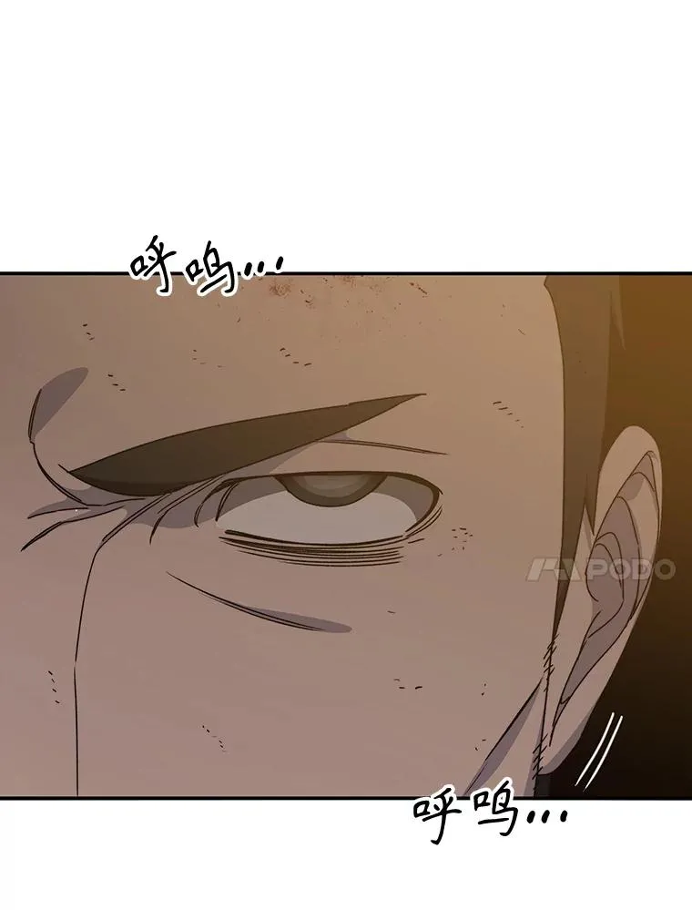 22.唯一的弱点33