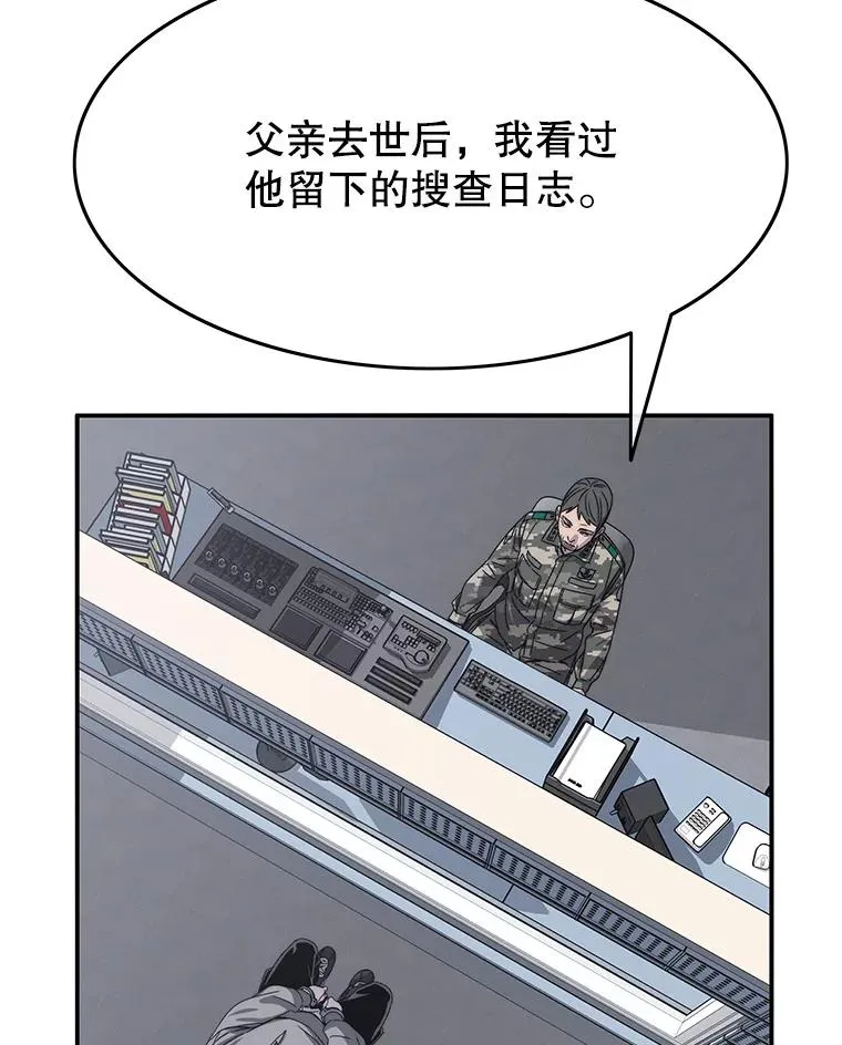 27.往日重现123