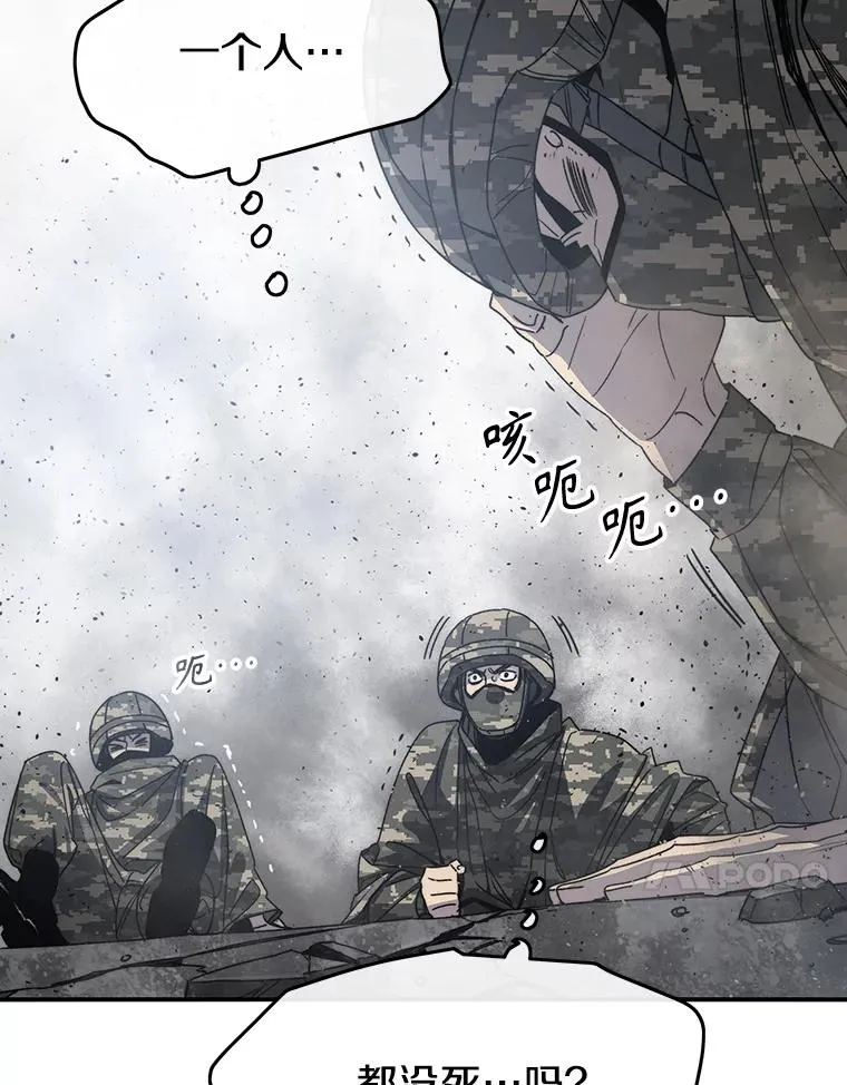 55.重谈定义63