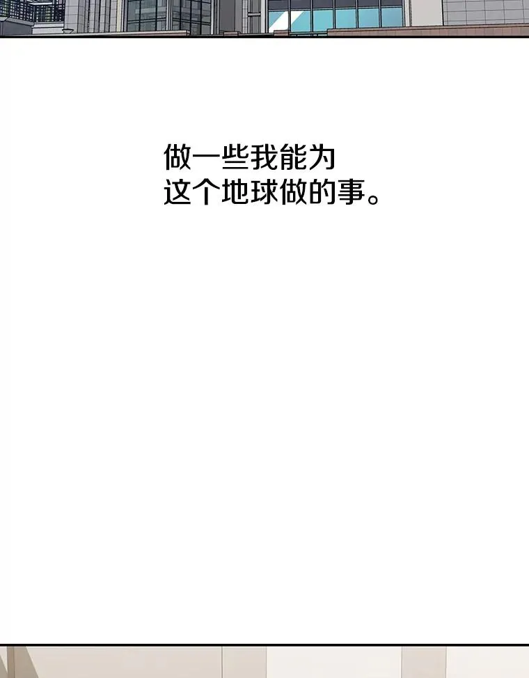 72.原来如此（完）50