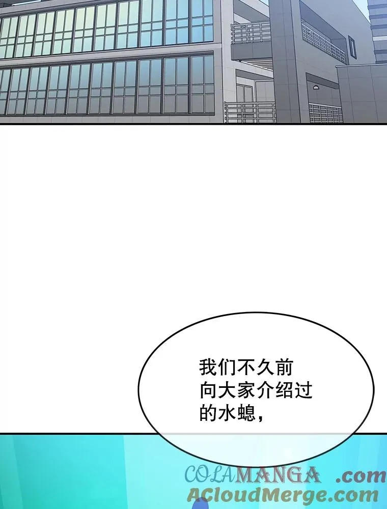 16.同享痛苦64
