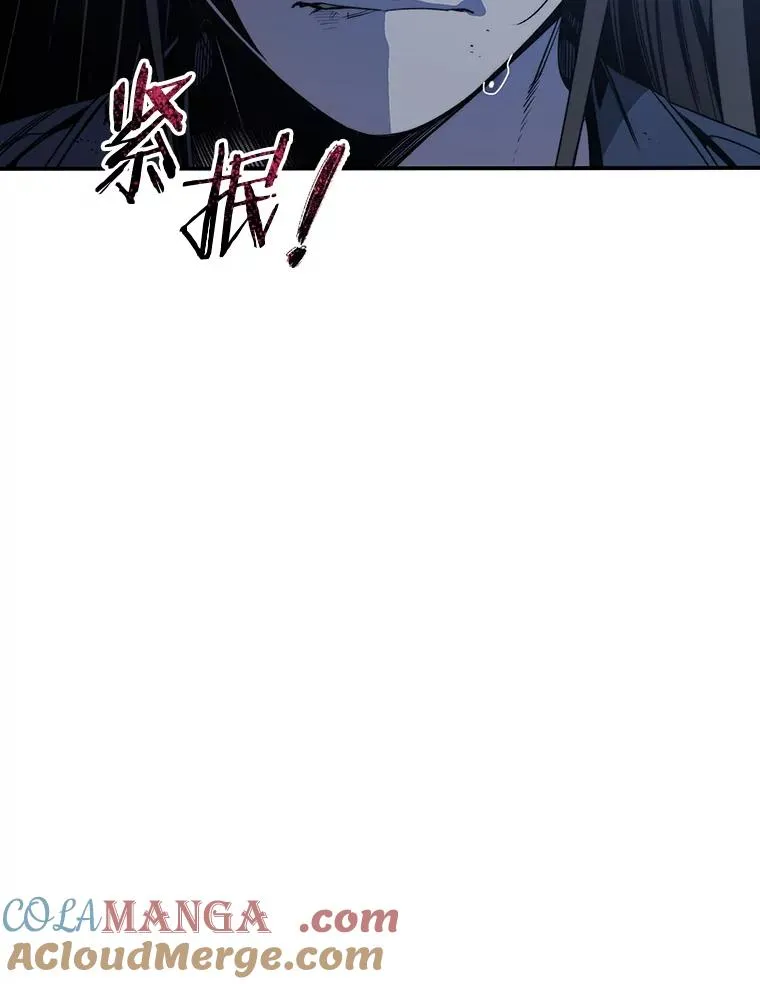 56.一瞬胜机20