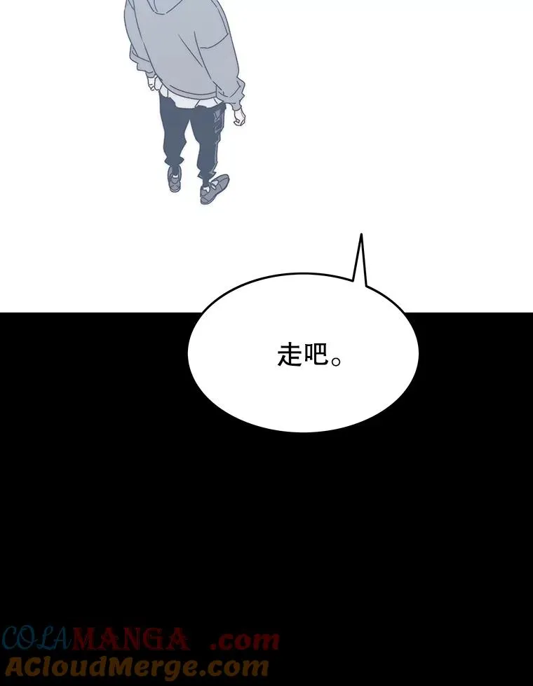 66.不死之身64