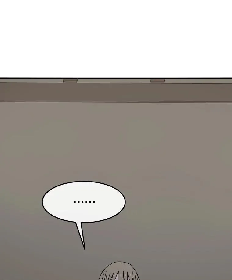 51.钟声响起39