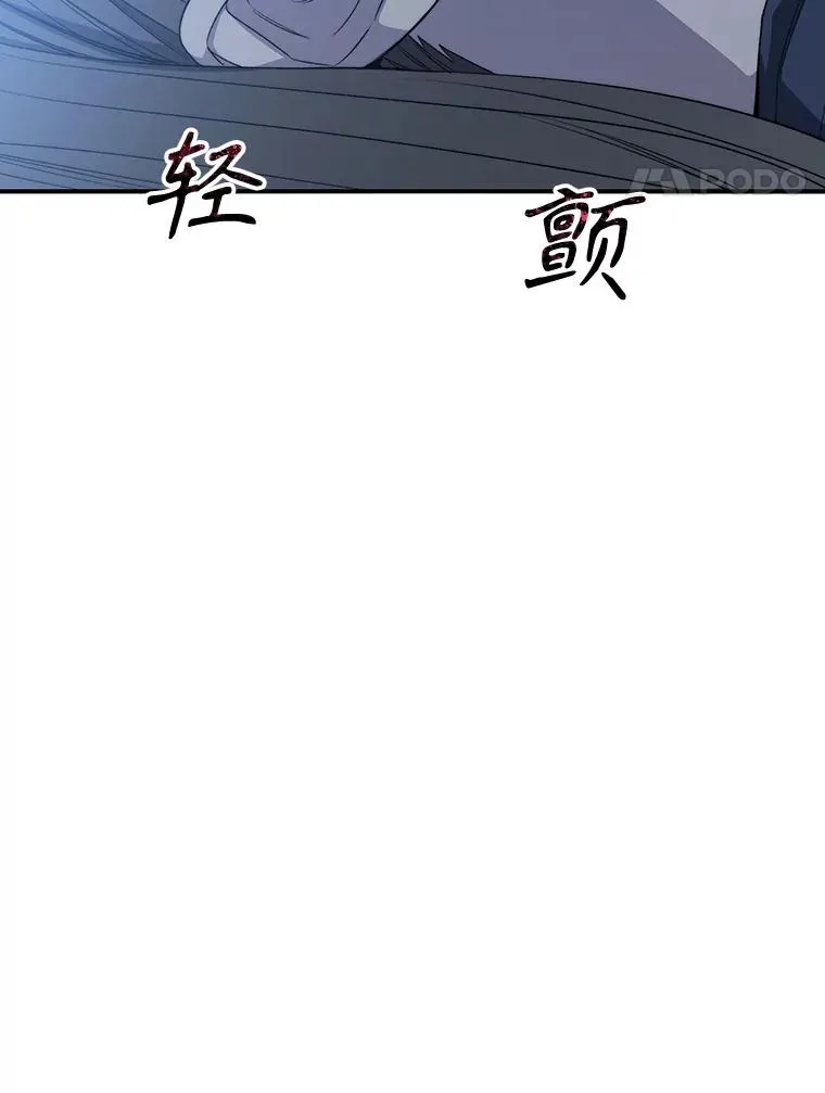 55.重谈定义57