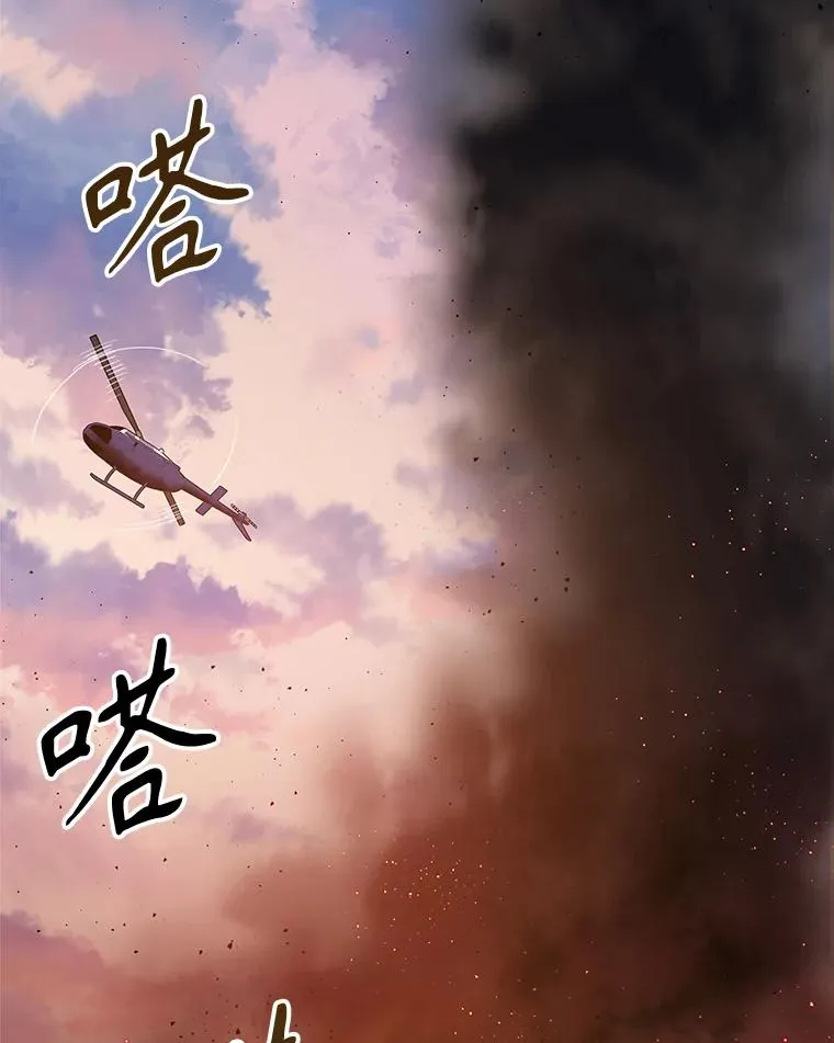 31.无力割舍1