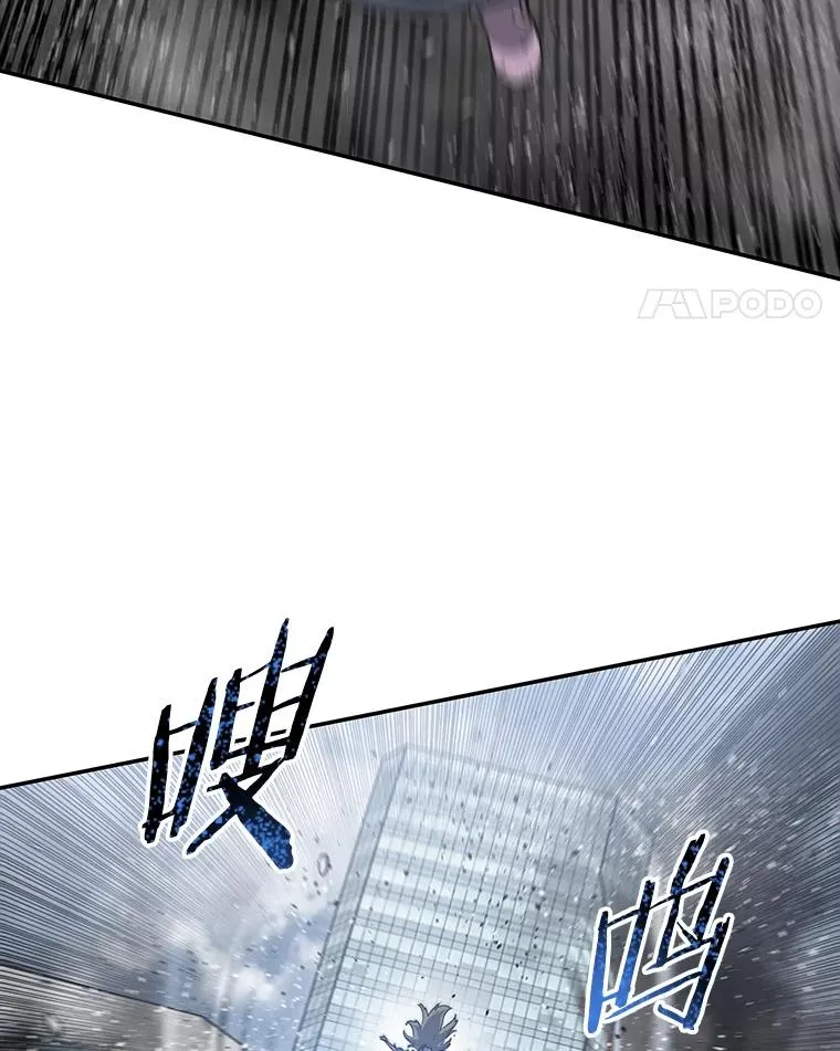 59.自然与人51
