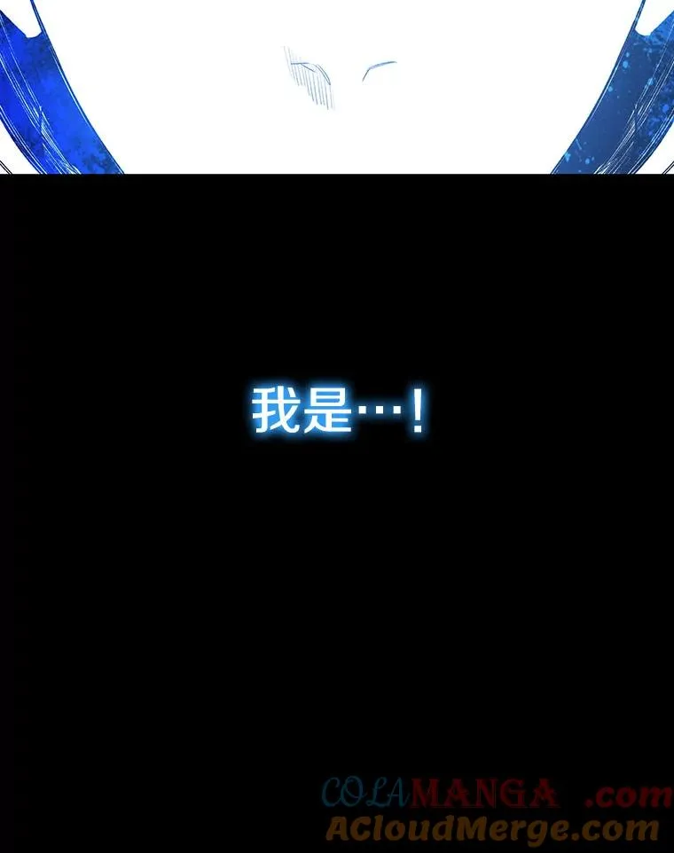 54.究极轮回112