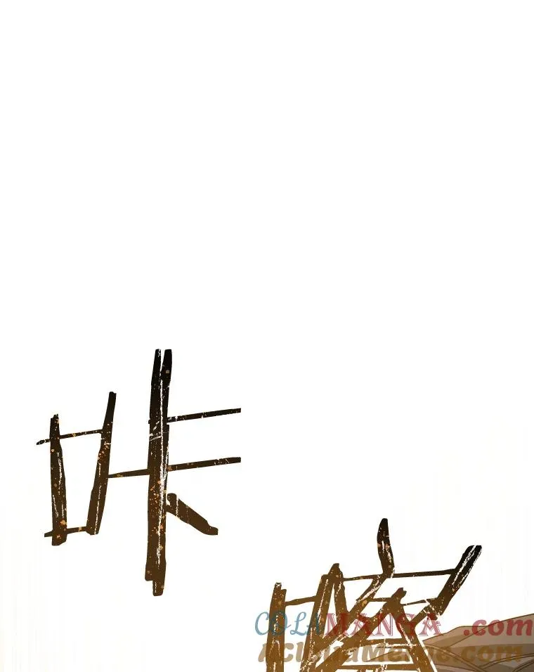 24.理解危机152