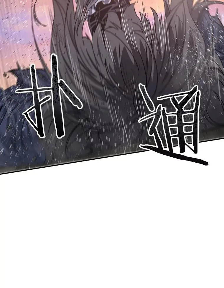 69.崇圣进化98