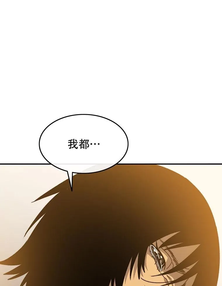 43.血洒滩头93