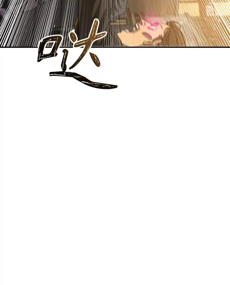 24.理解危机78