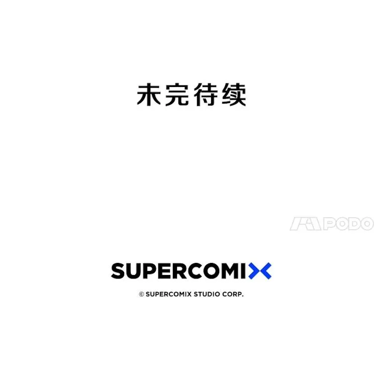 51.钟声响起131
