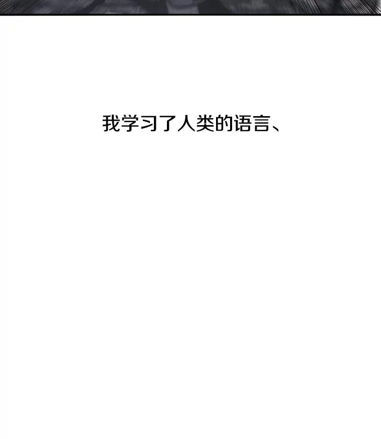 31.无力割舍19