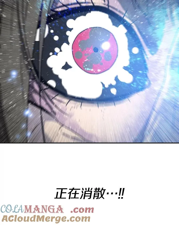 63.我思我在128