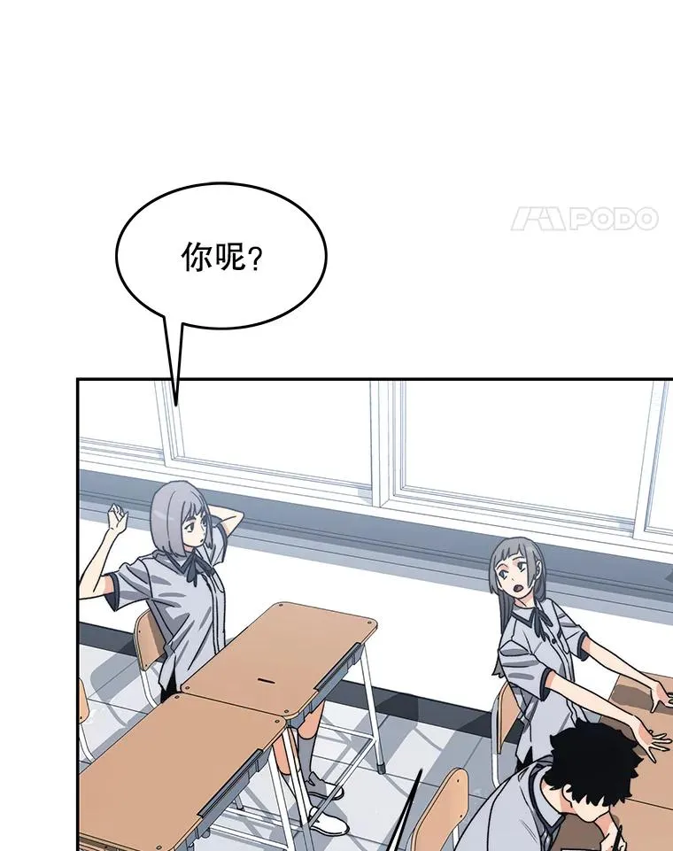 67.近朱者赤22