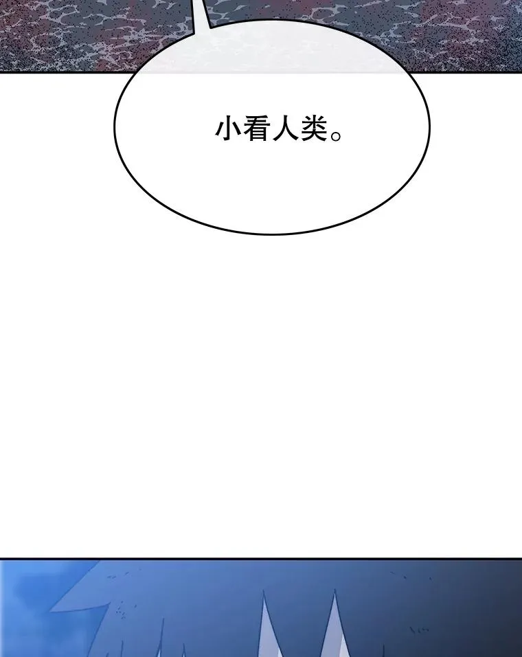 64.神不在乎98