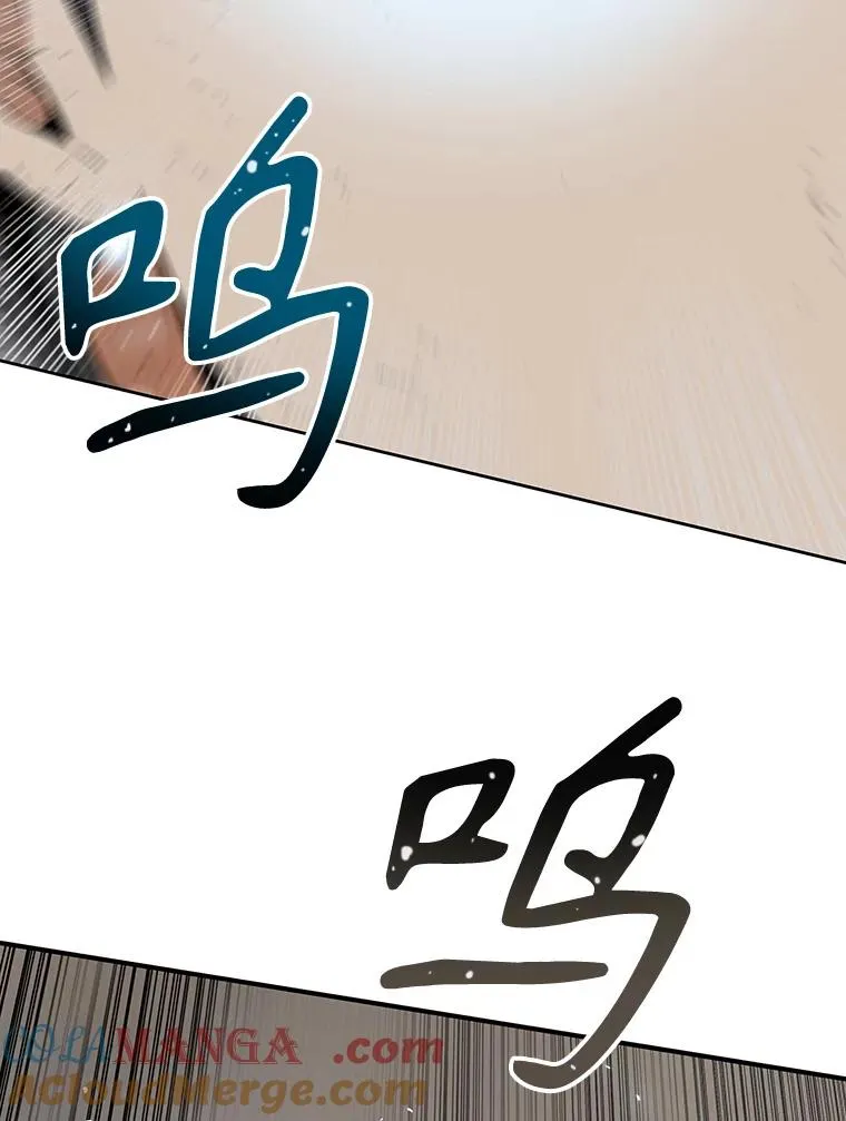 57.回到原点124