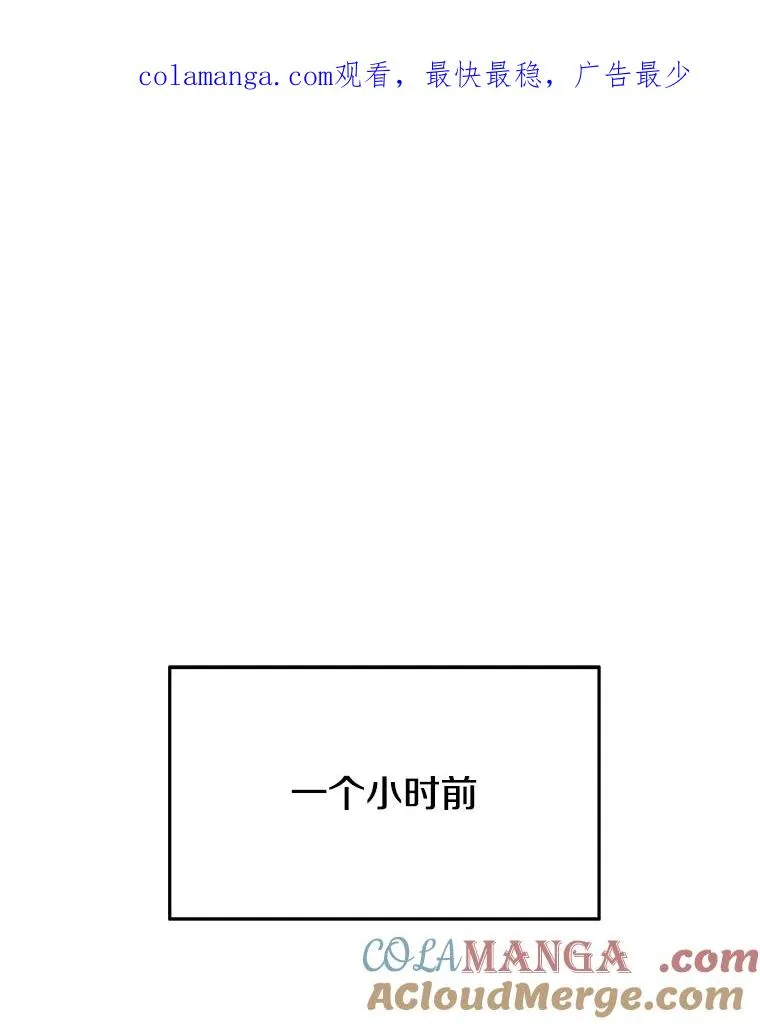 58.同归于尽0