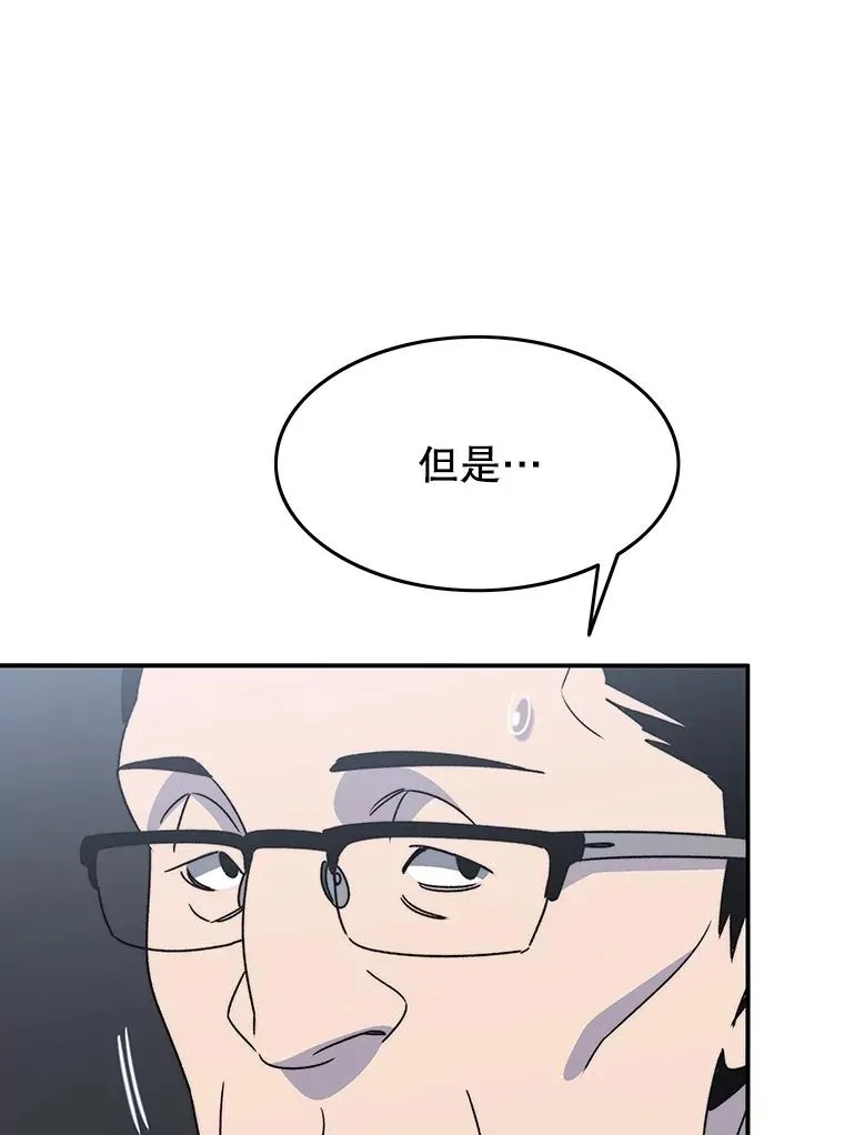 48.直击心脏42