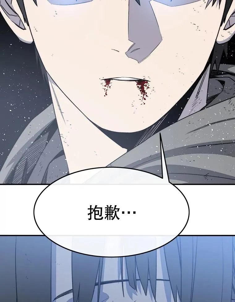 55.重谈定义126