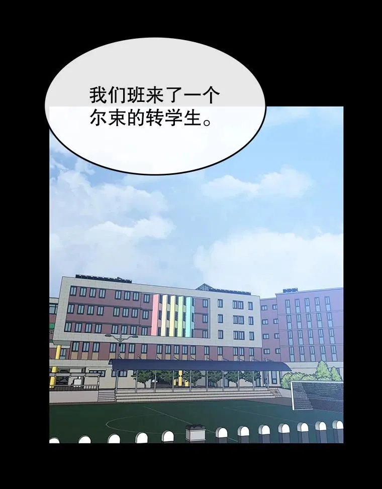 60.往昔拾遗49