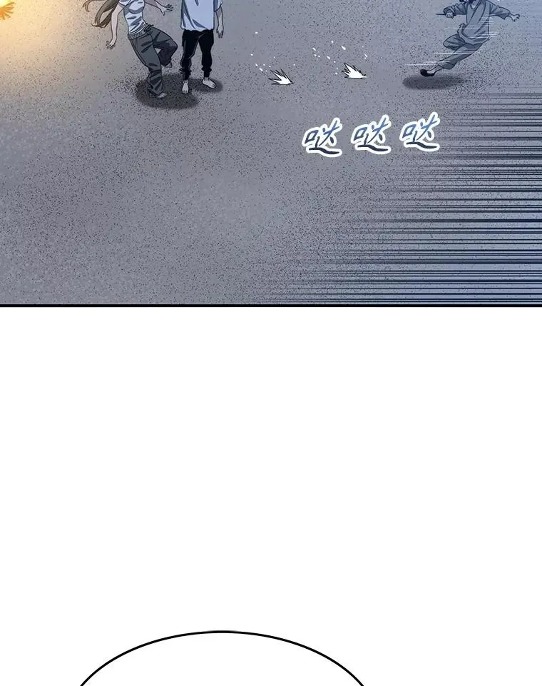 41.非人之物37