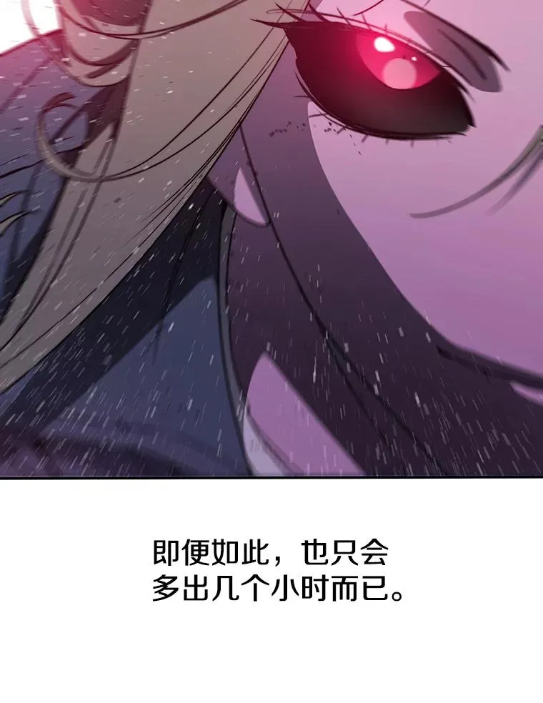 63.我思我在43