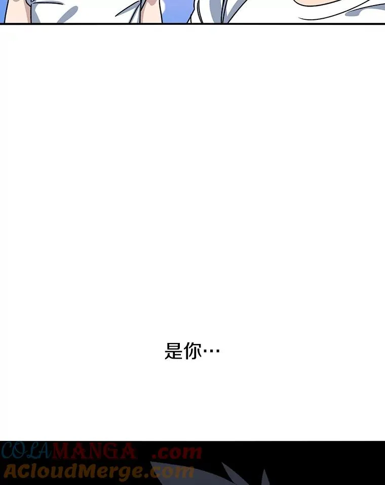 39.同体异心52