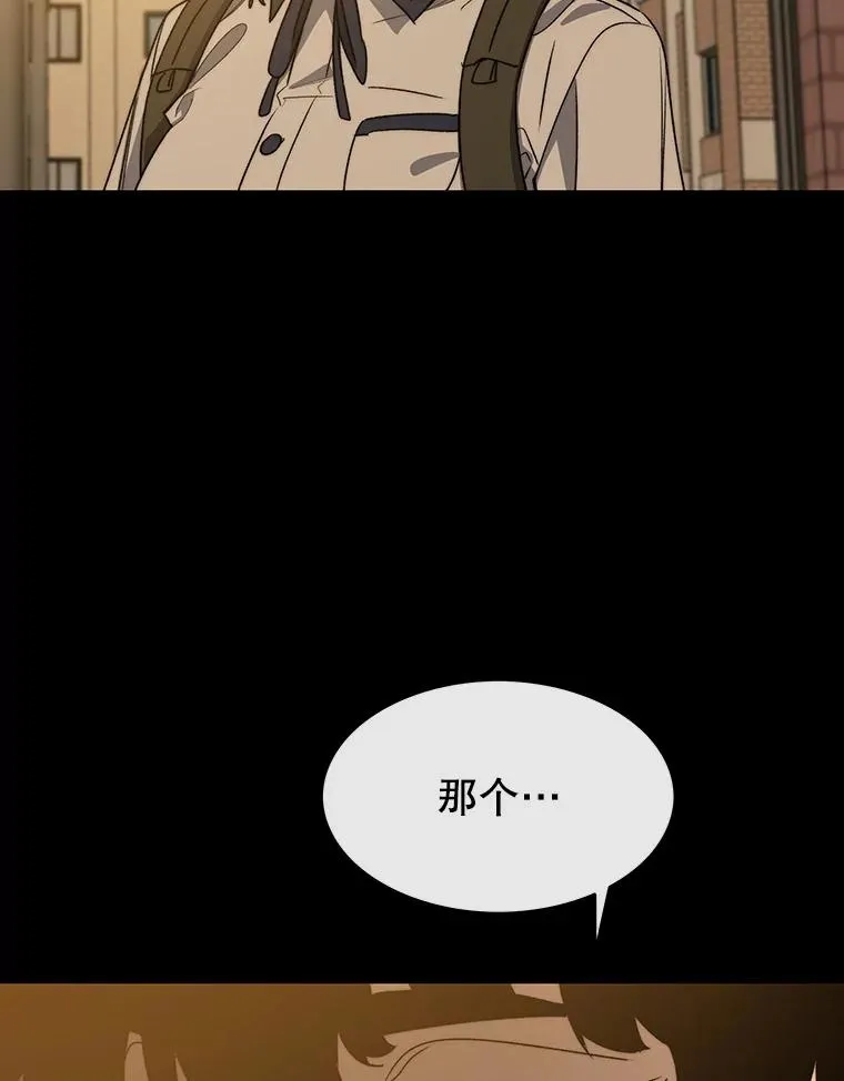61.虽千万人78