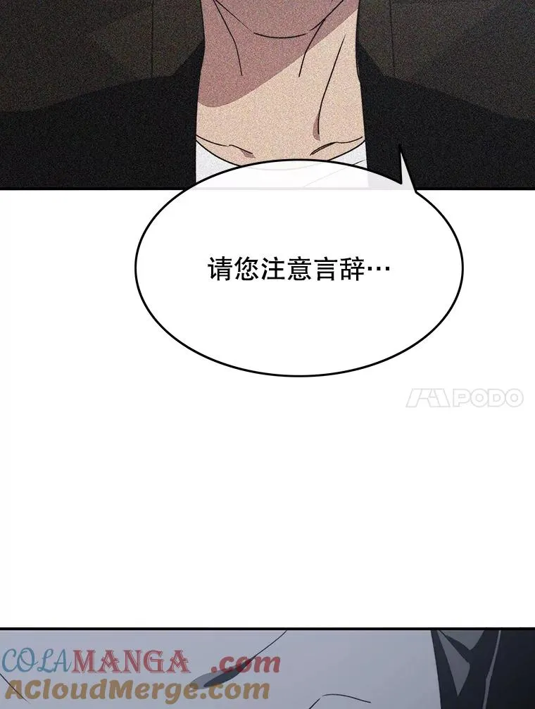 43.血洒滩头32