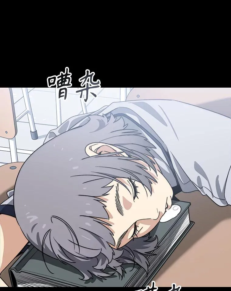 60.往昔拾遗66