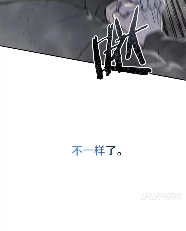 62.欲言又止6