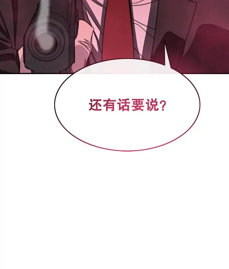 63.我思我在15