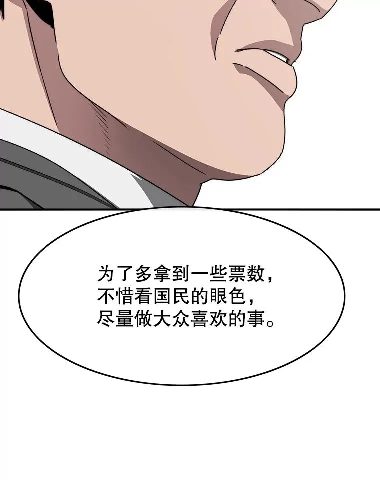 35.退隐名作45