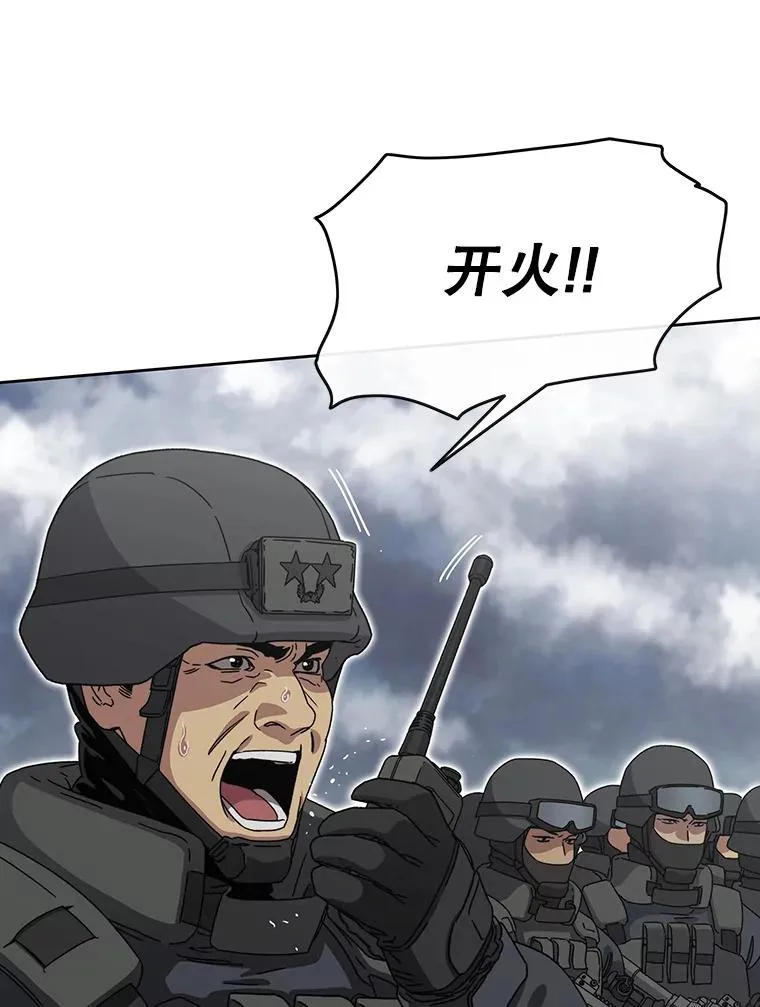 57.回到原点118