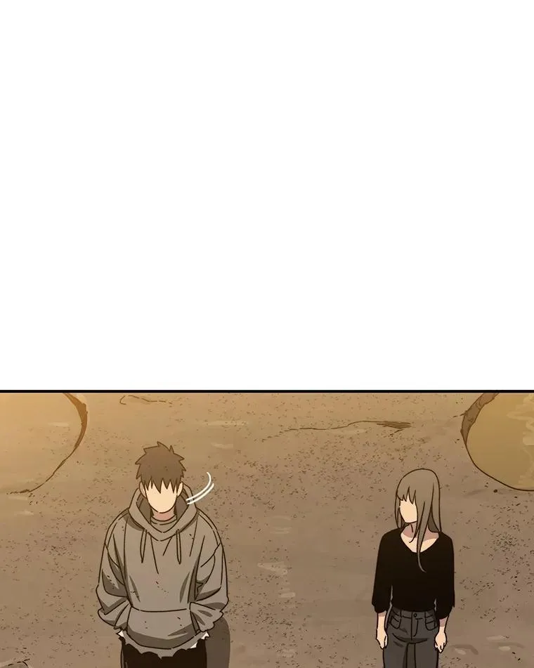 37.消绝之吻87