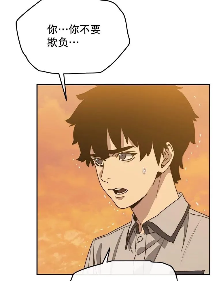 67.近朱者赤101