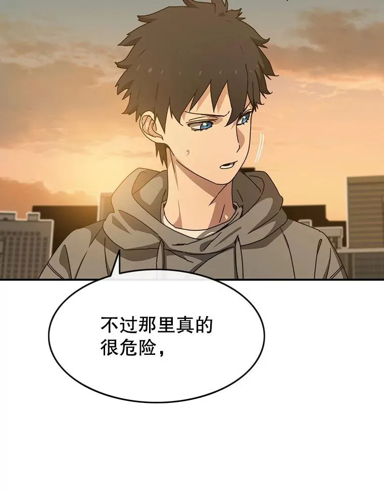 19.唯论欢喜11