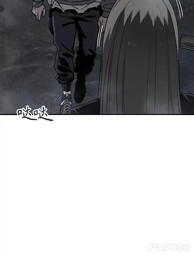 36.因爱生恨71