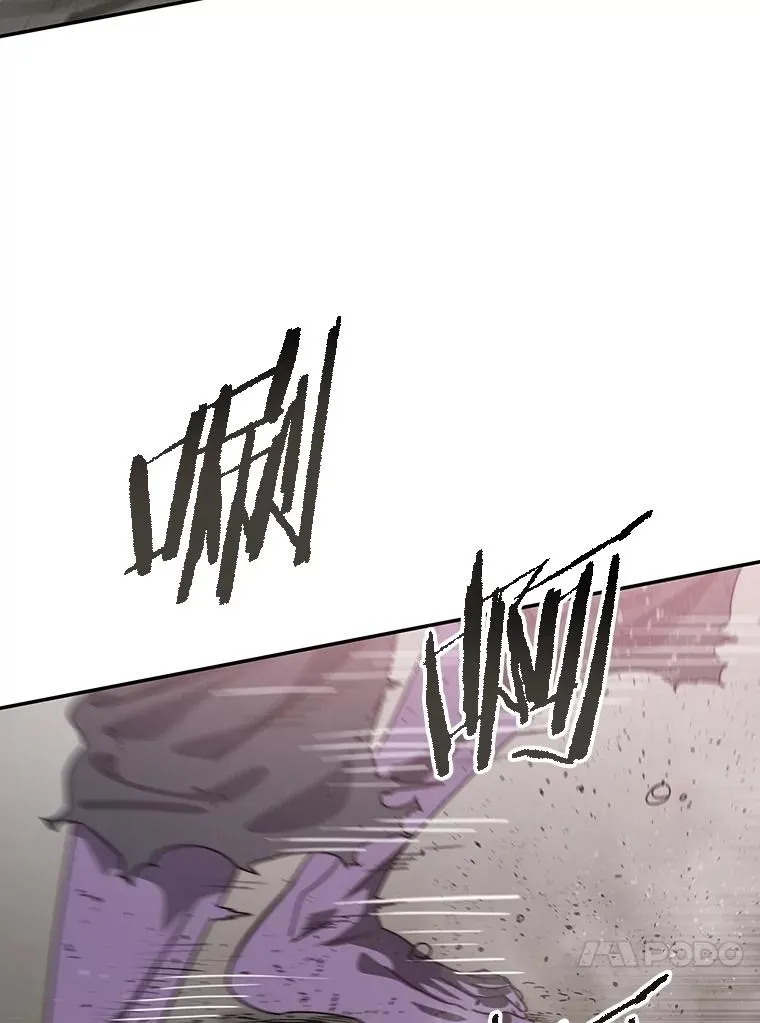 69.崇圣进化79
