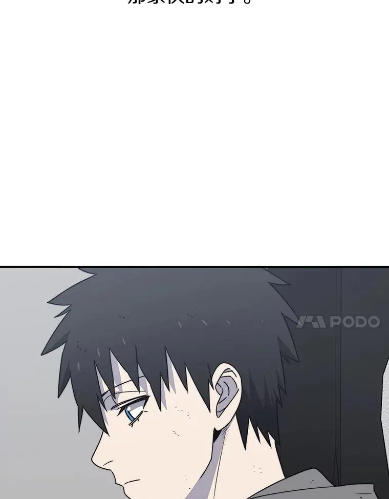 53.出奇一击61