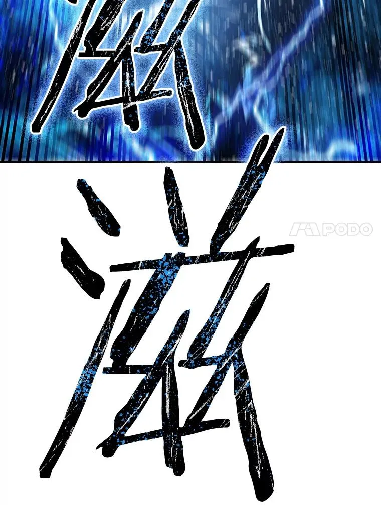 24.理解危机177