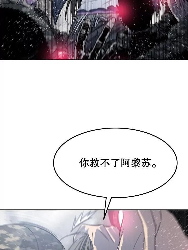 59.自然与人127