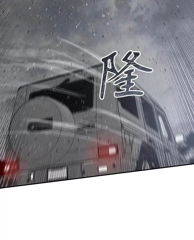 53.出奇一击114