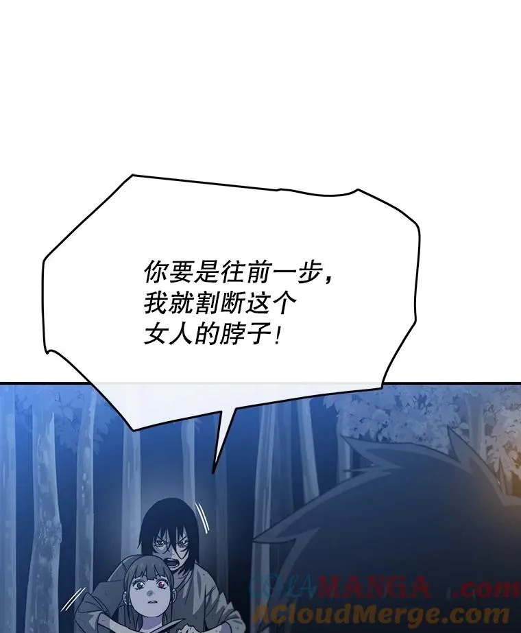 41.非人之物100