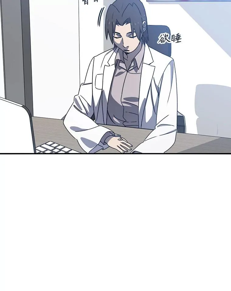 19.唯论欢喜94
